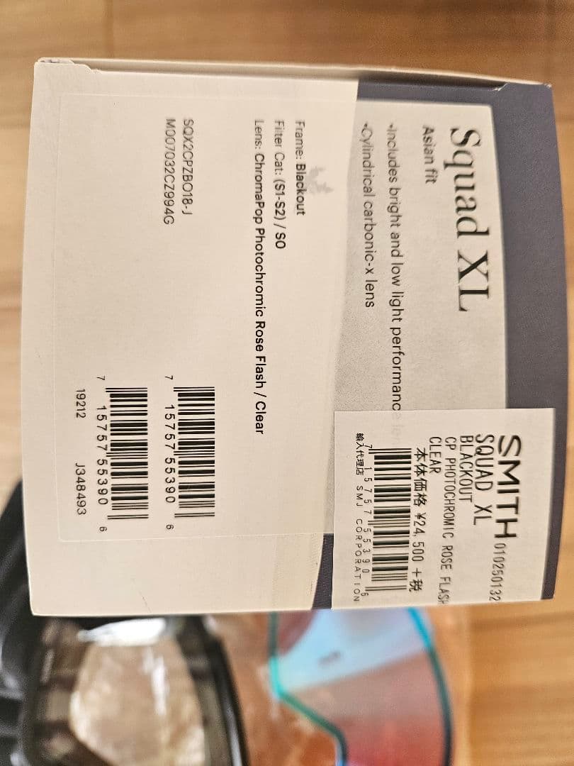 SMITH Squad XL ゴーグル 交換レンズ付き