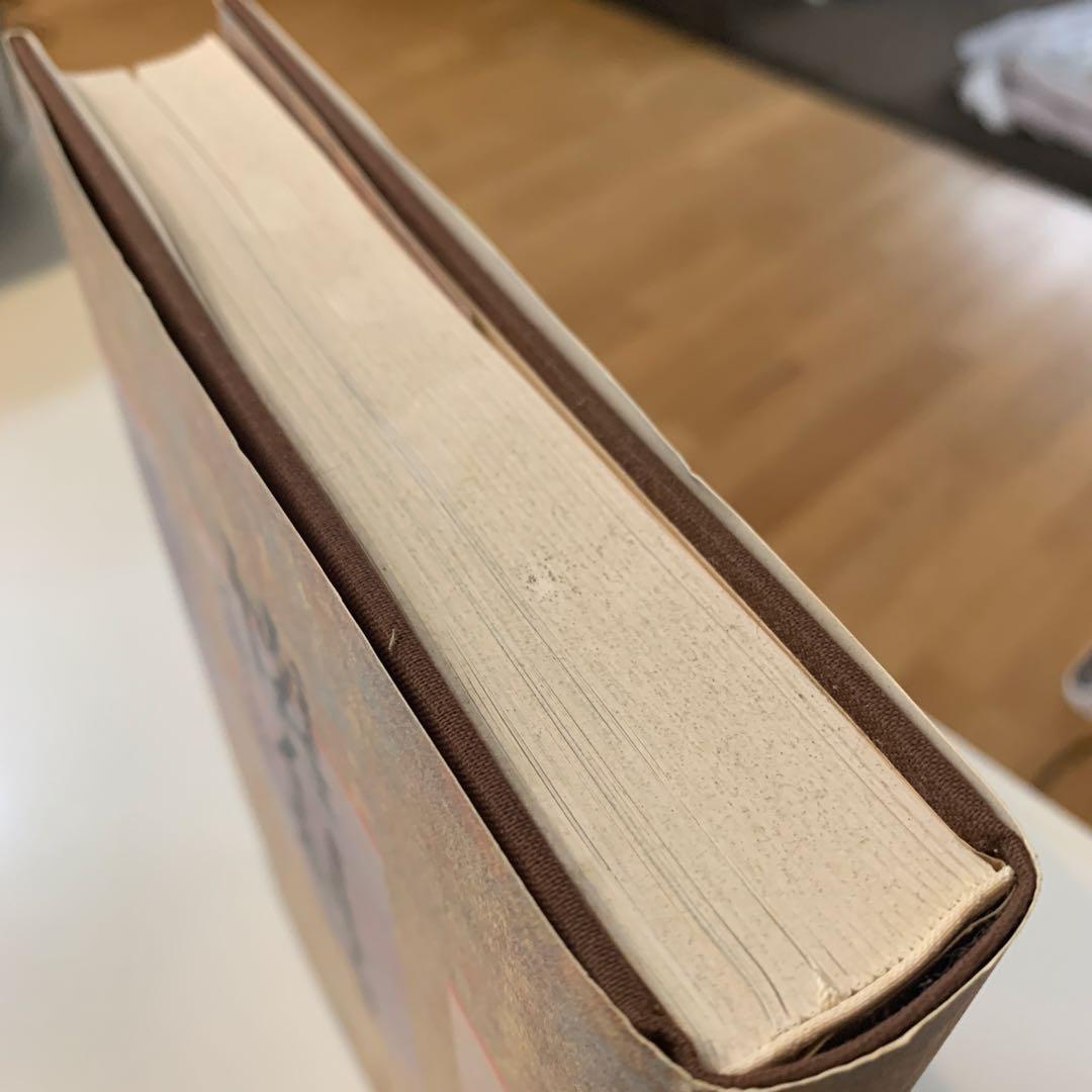 稀少本【懐石料理　基礎と応用】　瓢亭・高橋英一監修　柴田日本料理研鑚会　柴田書店