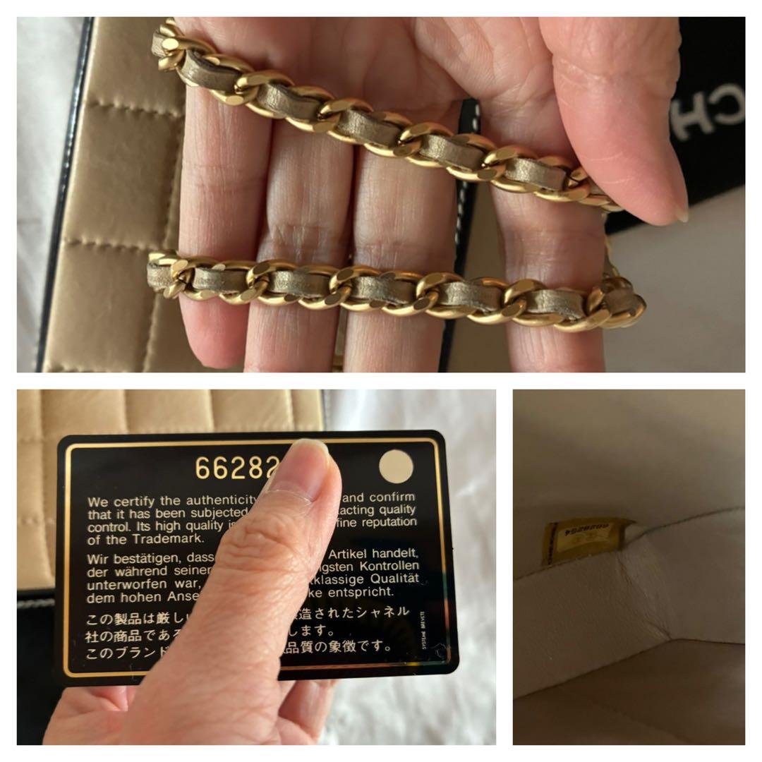 早い者勝ち♡CHANEL チョコバー　バイカラー　ラムスキン チェーンバッグ