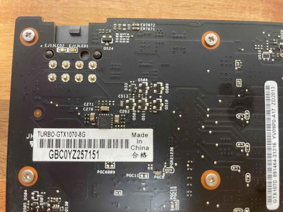 ASUS NVIDIA GeForce GTX1070 8GB動作確認済現状販売