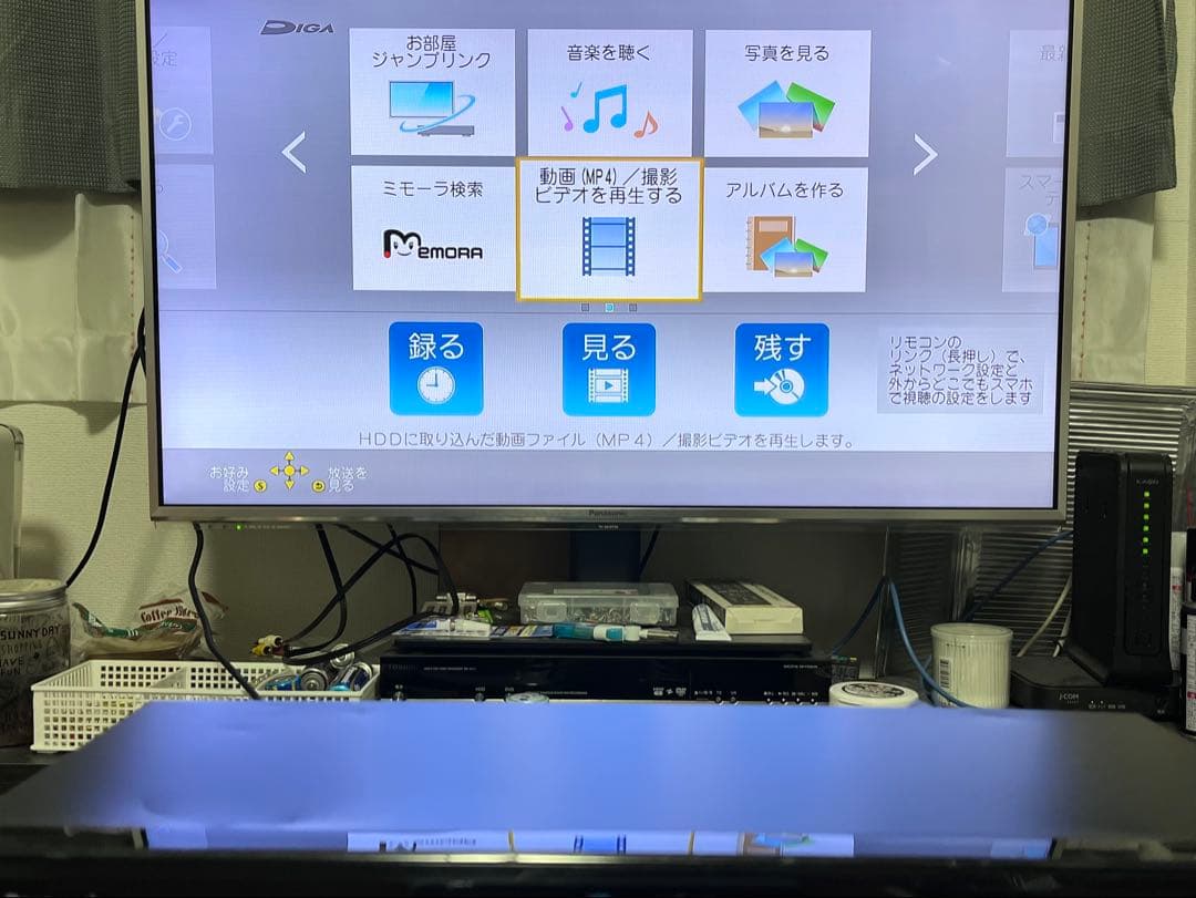 4K ハイレゾ　1TB パナソニック　BDレコーダー DMR-BRW1020