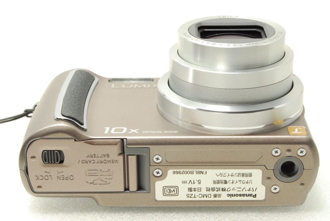 日奈様フォロー割_Panasonic LUMIX DMC-TZ5❤️ブラウン