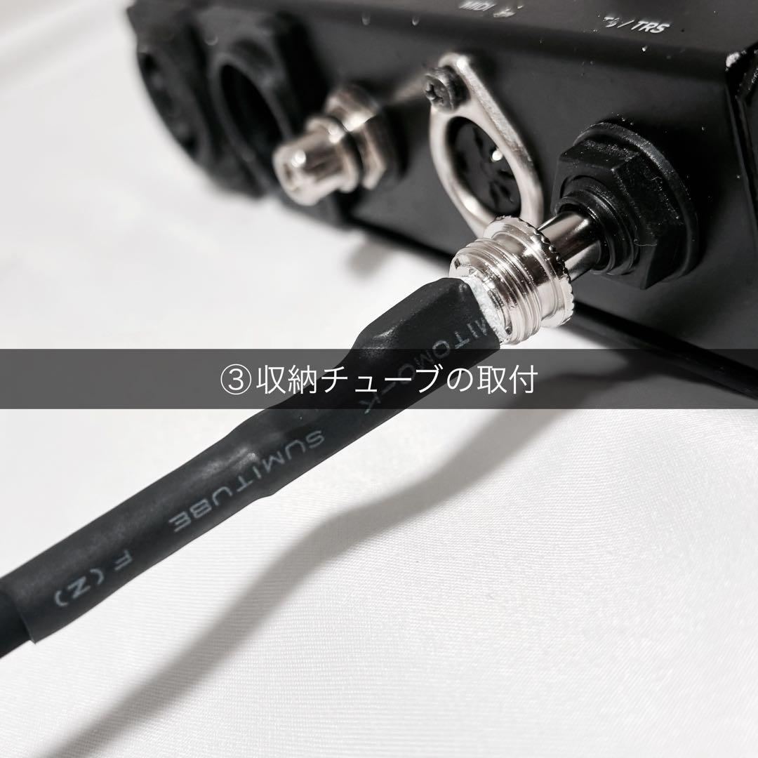 BELDEN ベルデン 8412 5m マイクケーブル XLR フォンプラグ