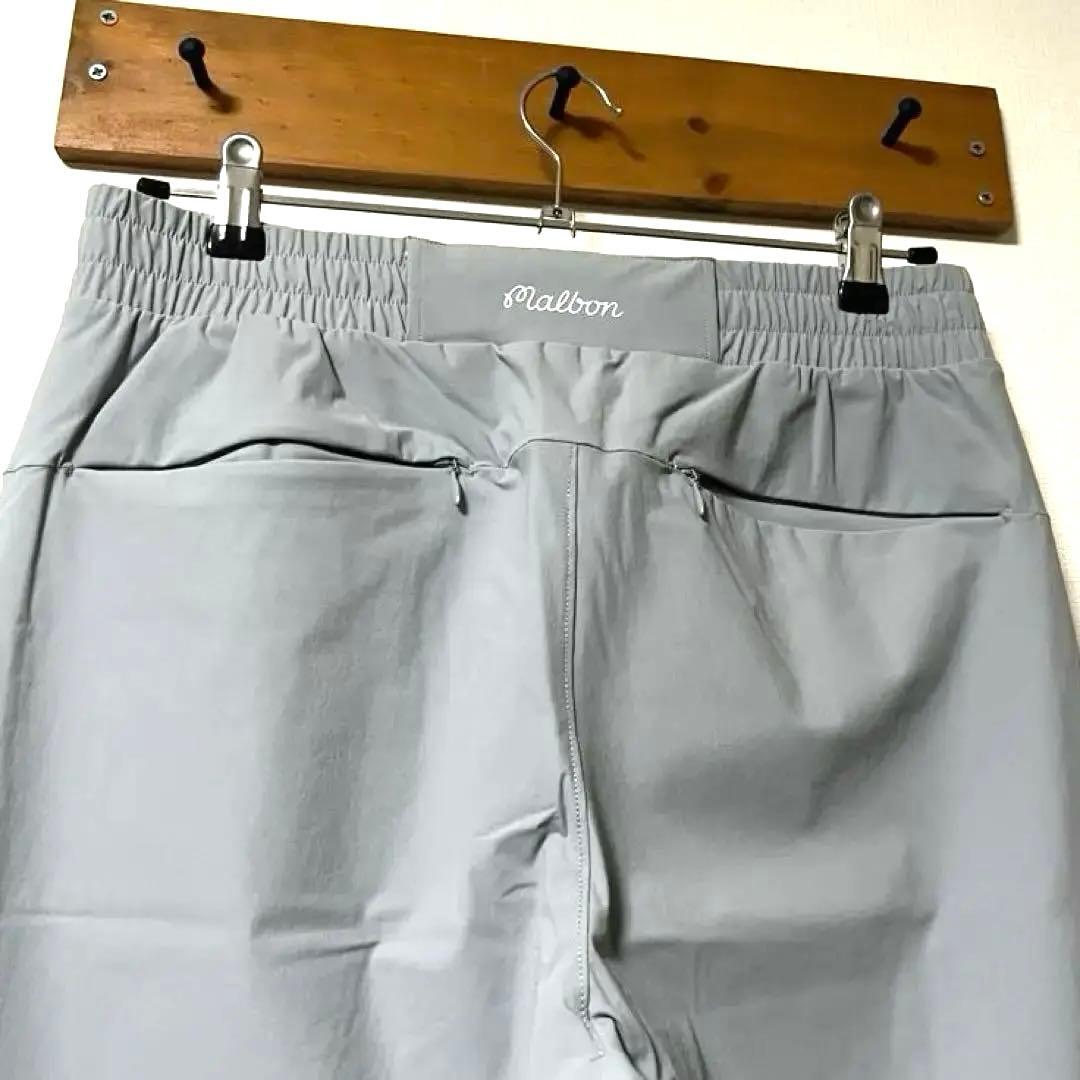 Malbon パフォーマンス パンツ