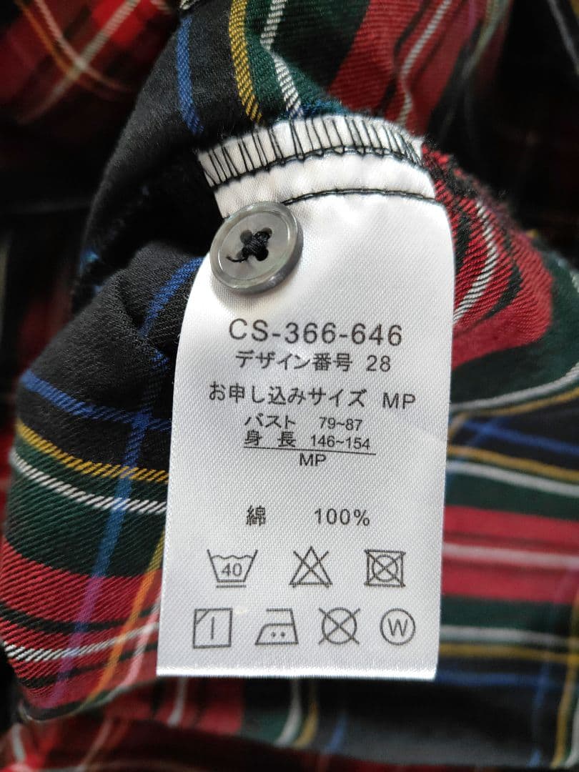 bonponサニークラウズ チェック柄 ワンピースMP