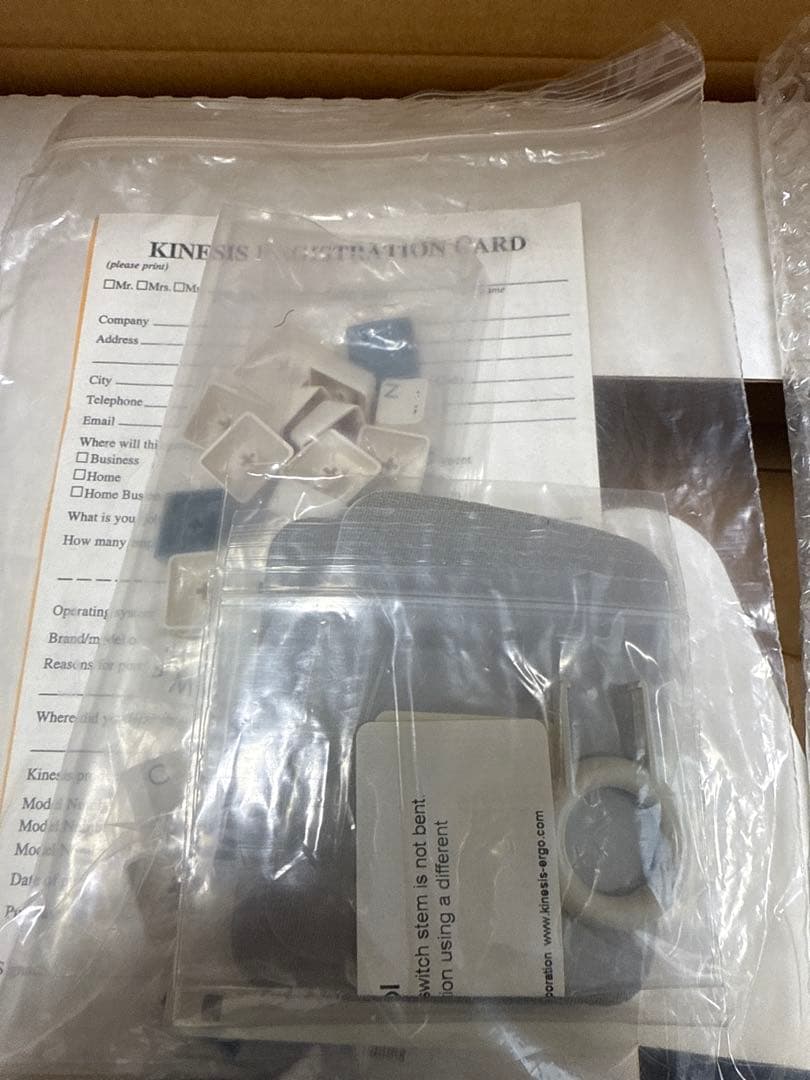 Kinesis Ergo Elan KB333PC 完全未使用 デッドストック