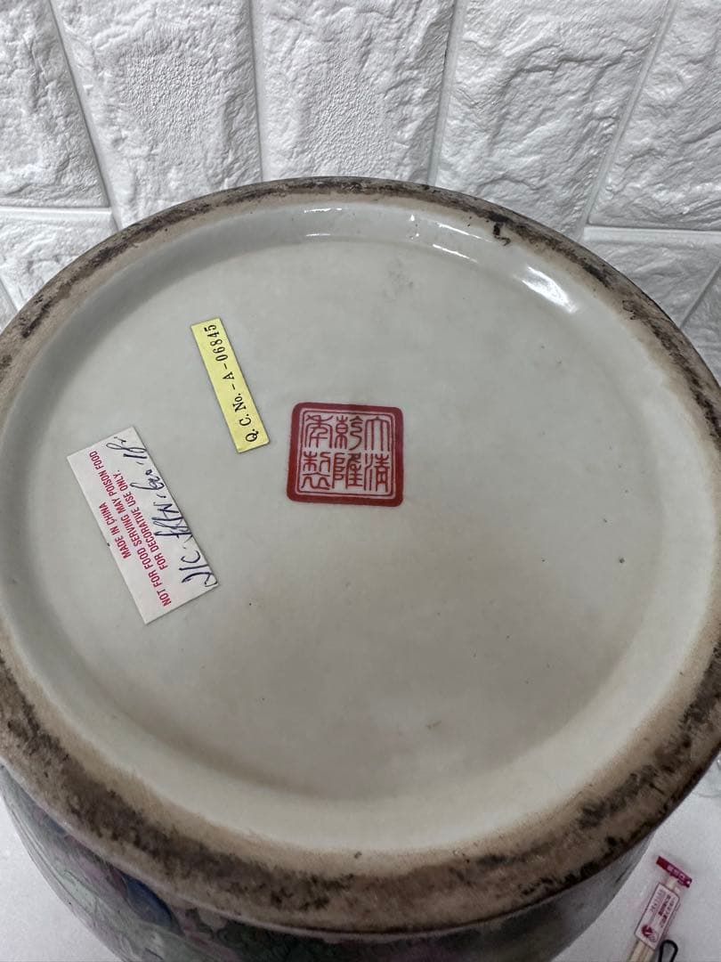 広東絵 粉彩 大花瓶 仕女図 花鳥 46cm 金彩 装飾壺　中国美術