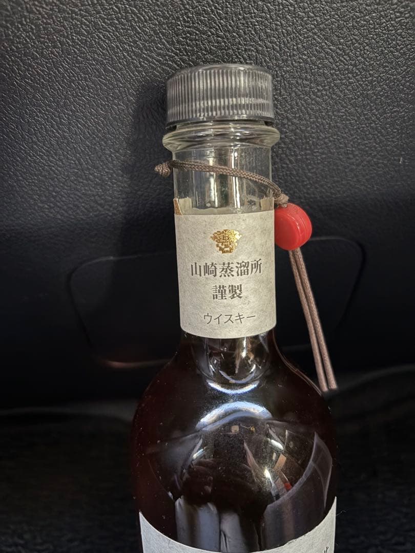 サントリー 山崎蒸溜所 樽出原酒 ウイスキー 古酒