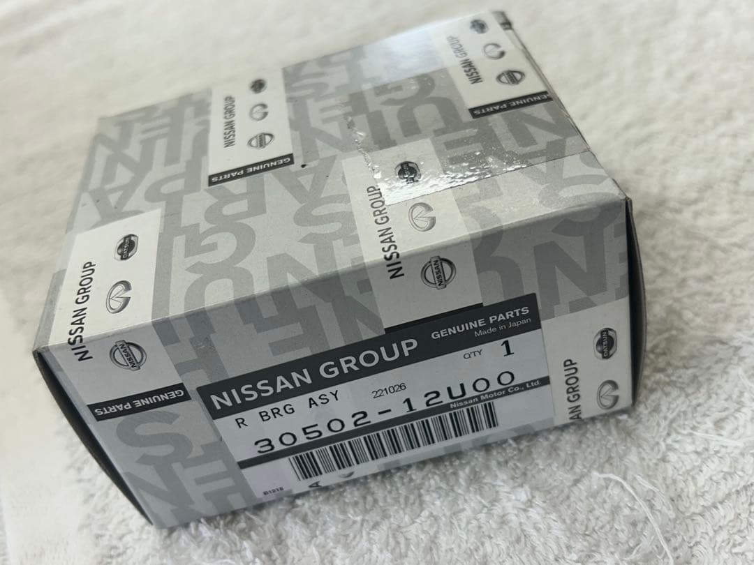 Nismo クラッチパーツセット BNR32.BCNR33.プル式