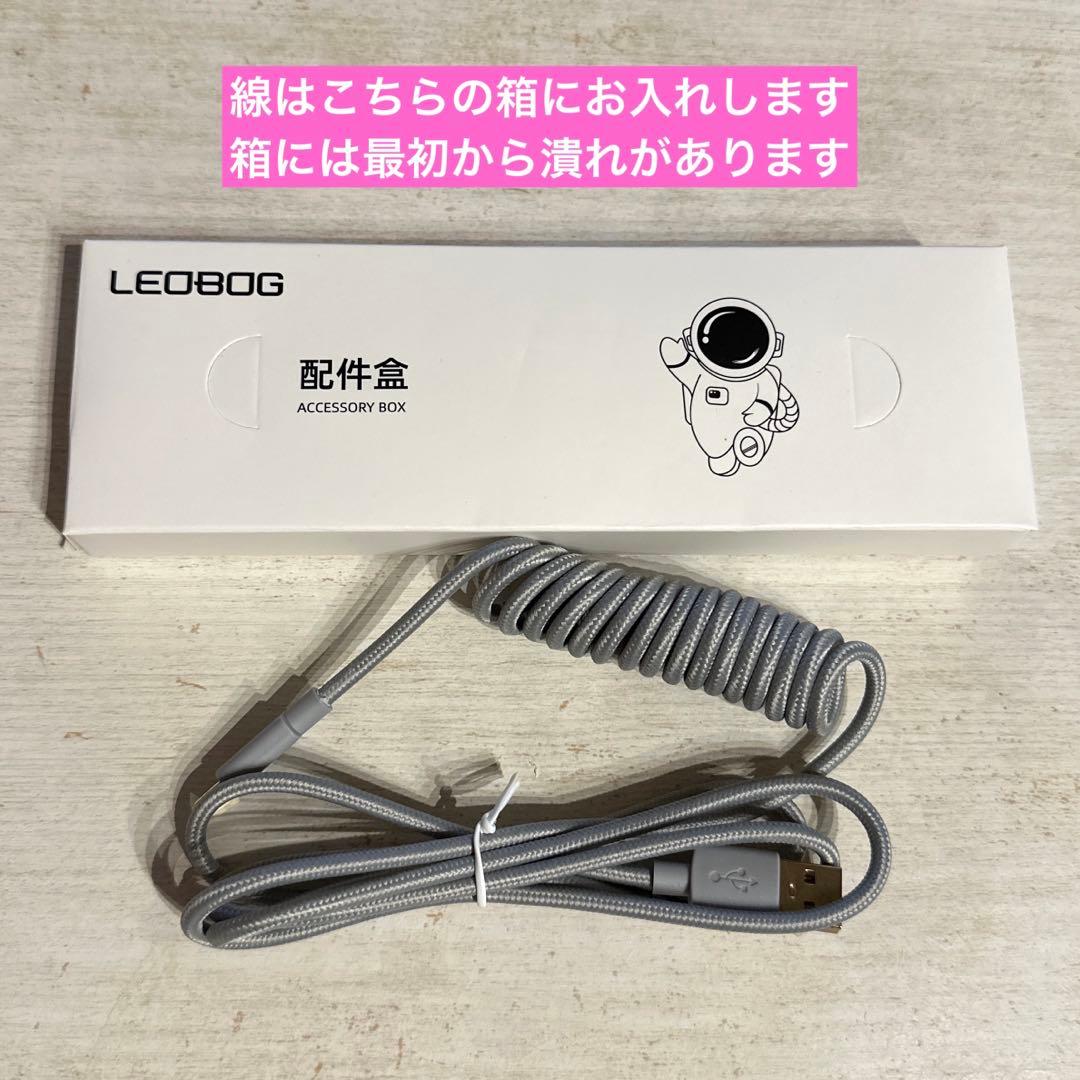 EPOMAKER x LEOBOG Hi75 メカニカルキーボード