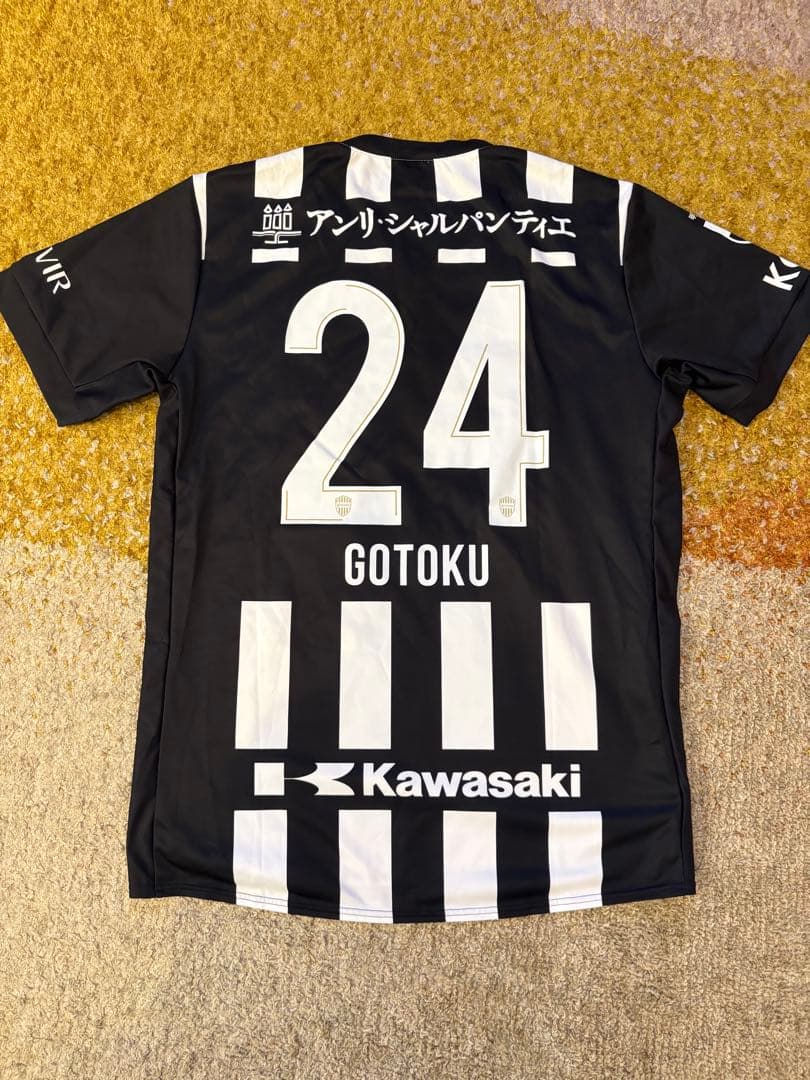 ヴィッセル神戸 酒井高徳 背番号24 ヴィッセル神戸25周年記念ユニフォーム