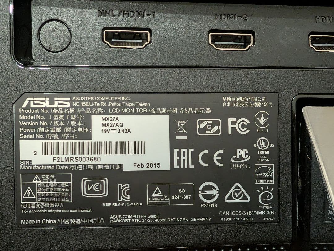 ASUS ディスプレイ モニター　MX27AQ