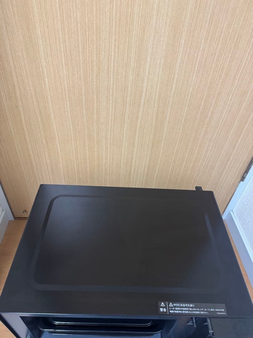 SHARP シャープ　オーブンレンジ RE-SS7A-B 2022年製