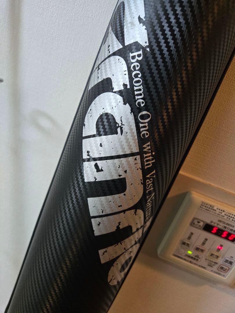 【ケース付】シマノ 16コルトスナイパーBB S1006H ショアジギング