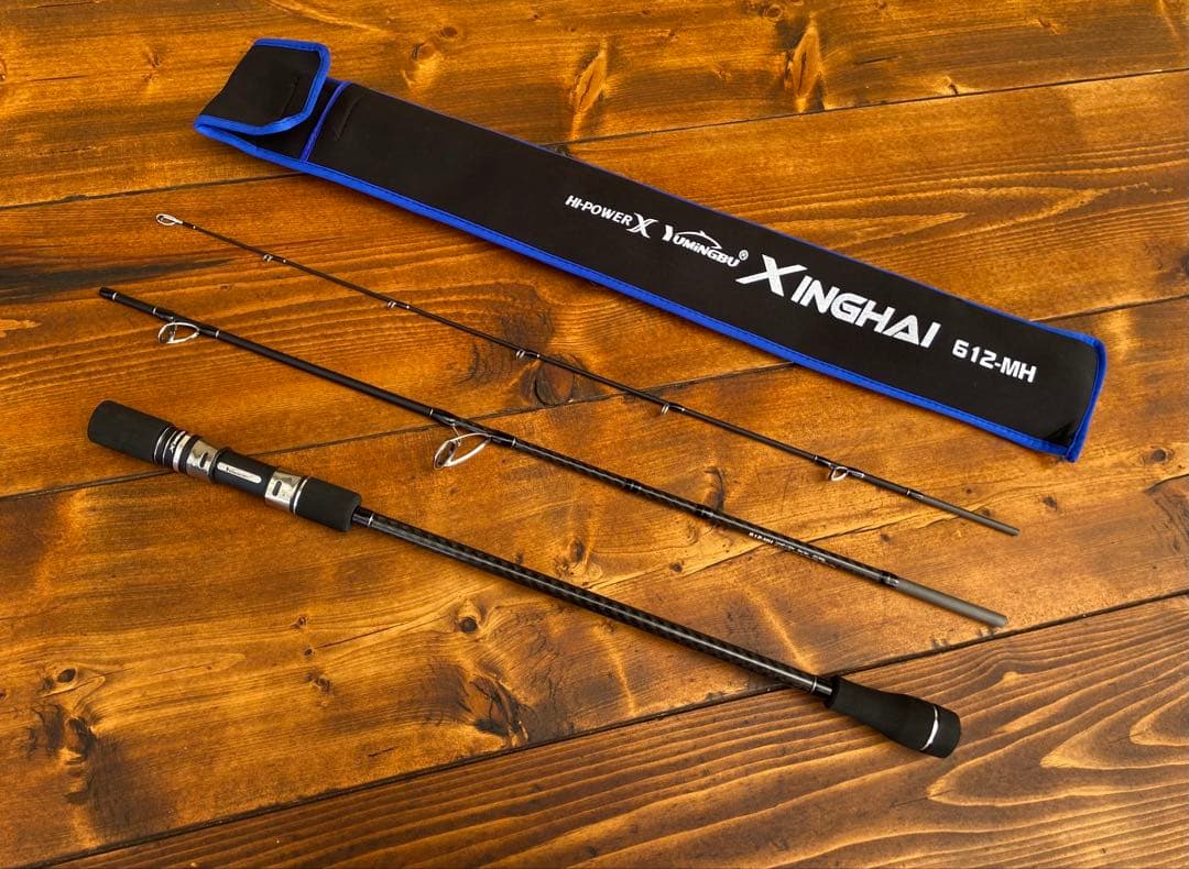 ジギングロッド　3ピースパックロッド　スロージギング　スピニング　イカメタル