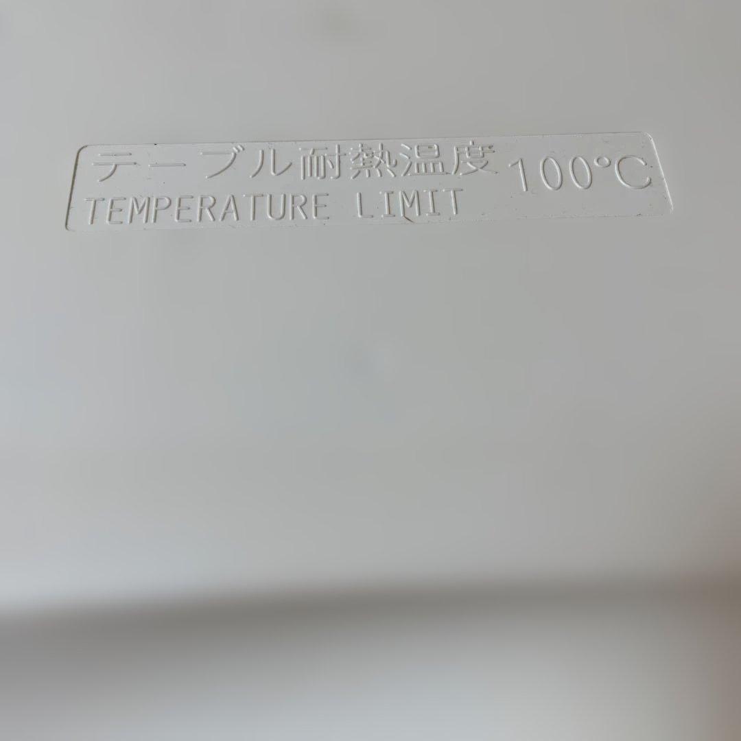 Panasonic 冷蔵庫 NR-B17CW-W 2019年モデル