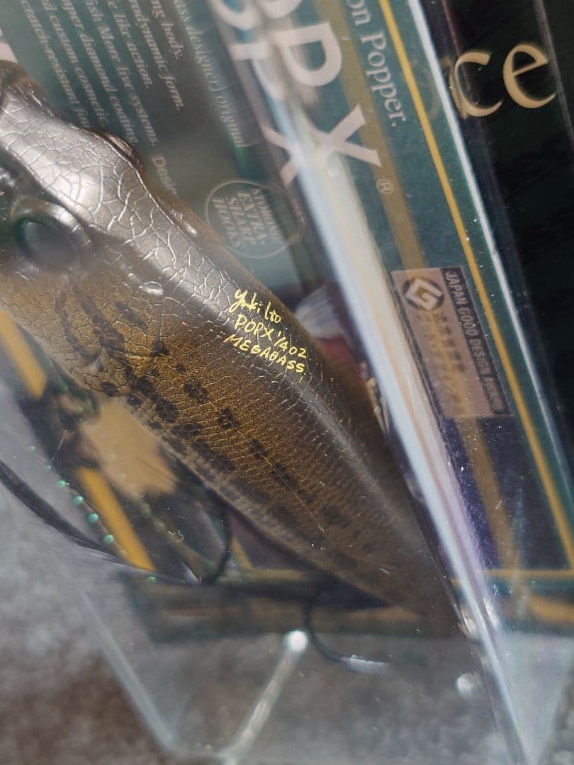 メガバス ito ポップX 限定 SP-C カロッツェリア雷魚 新品未開封