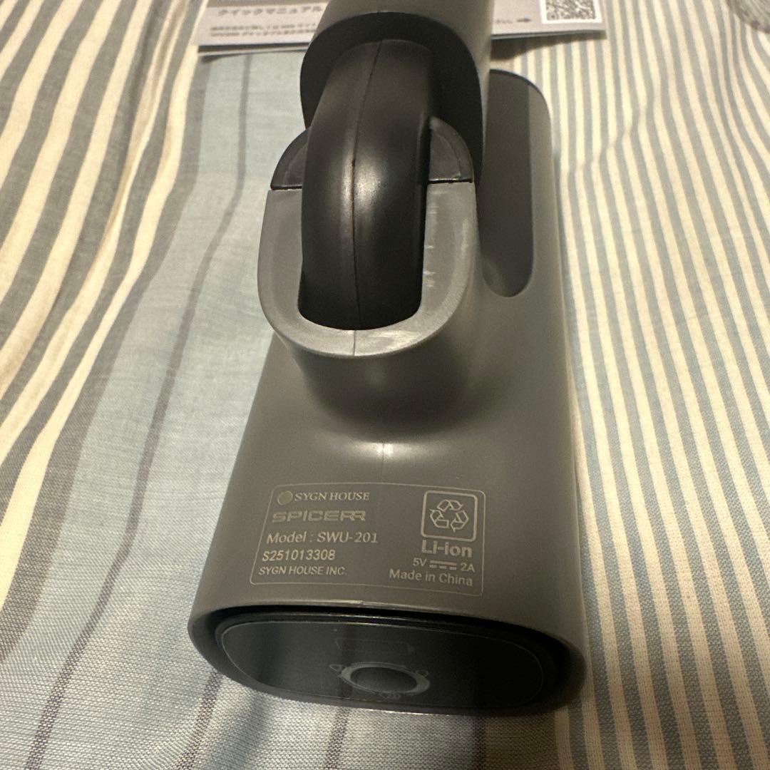 SPICERR ポケッタブル高圧洗浄 SWU-201 バイク・自転車の洗車に最適