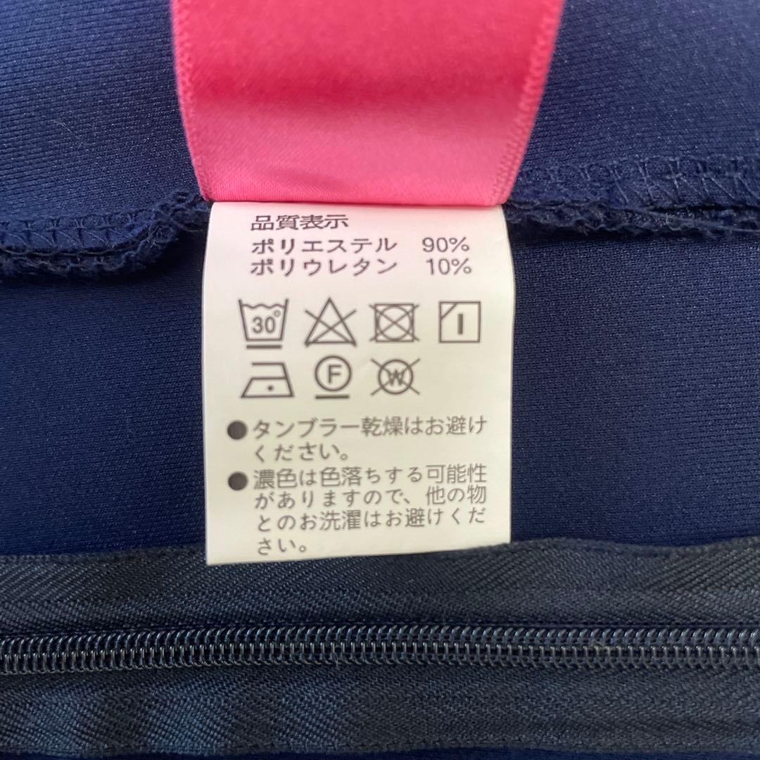 【美品】abby バレエジャージ 上下セット