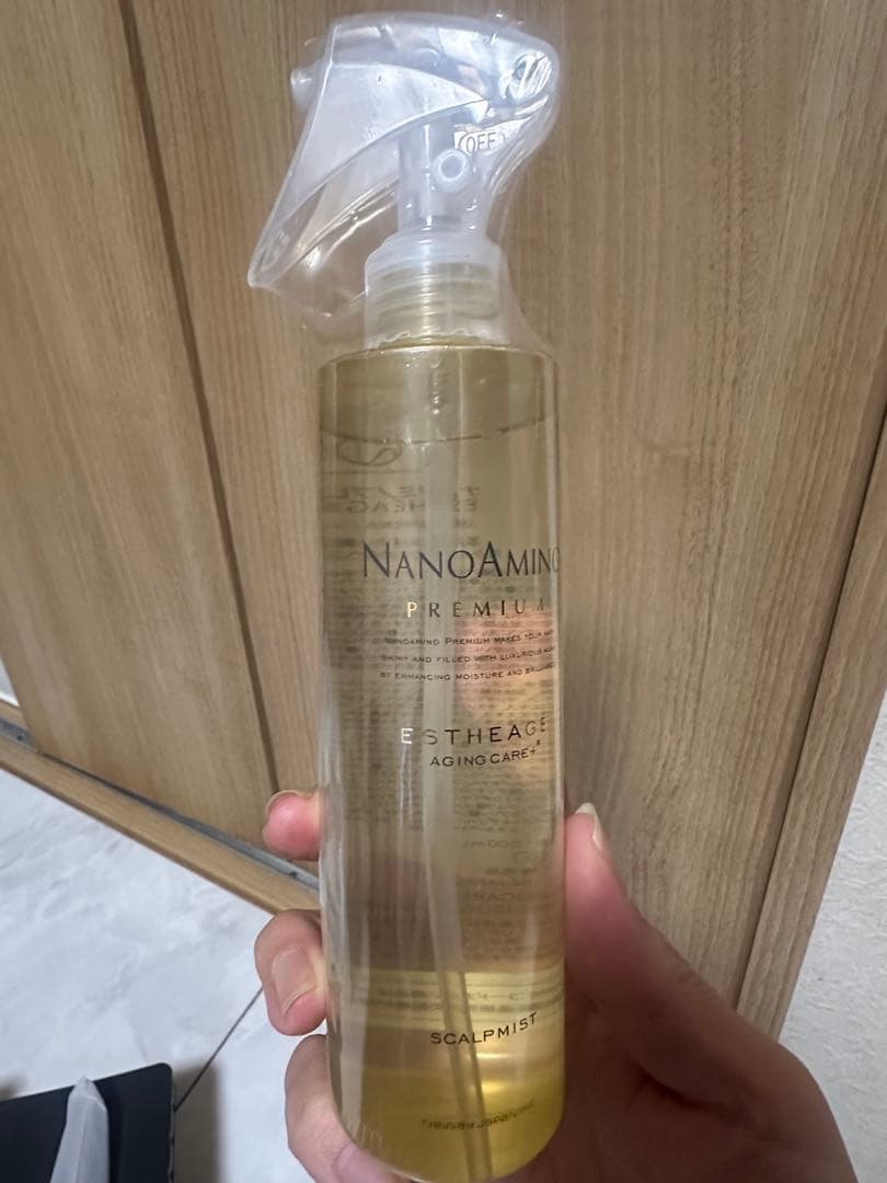 (値下げしました)メデュラ　超音波ヘアアイロン頭皮、髪用化粧水２点セット