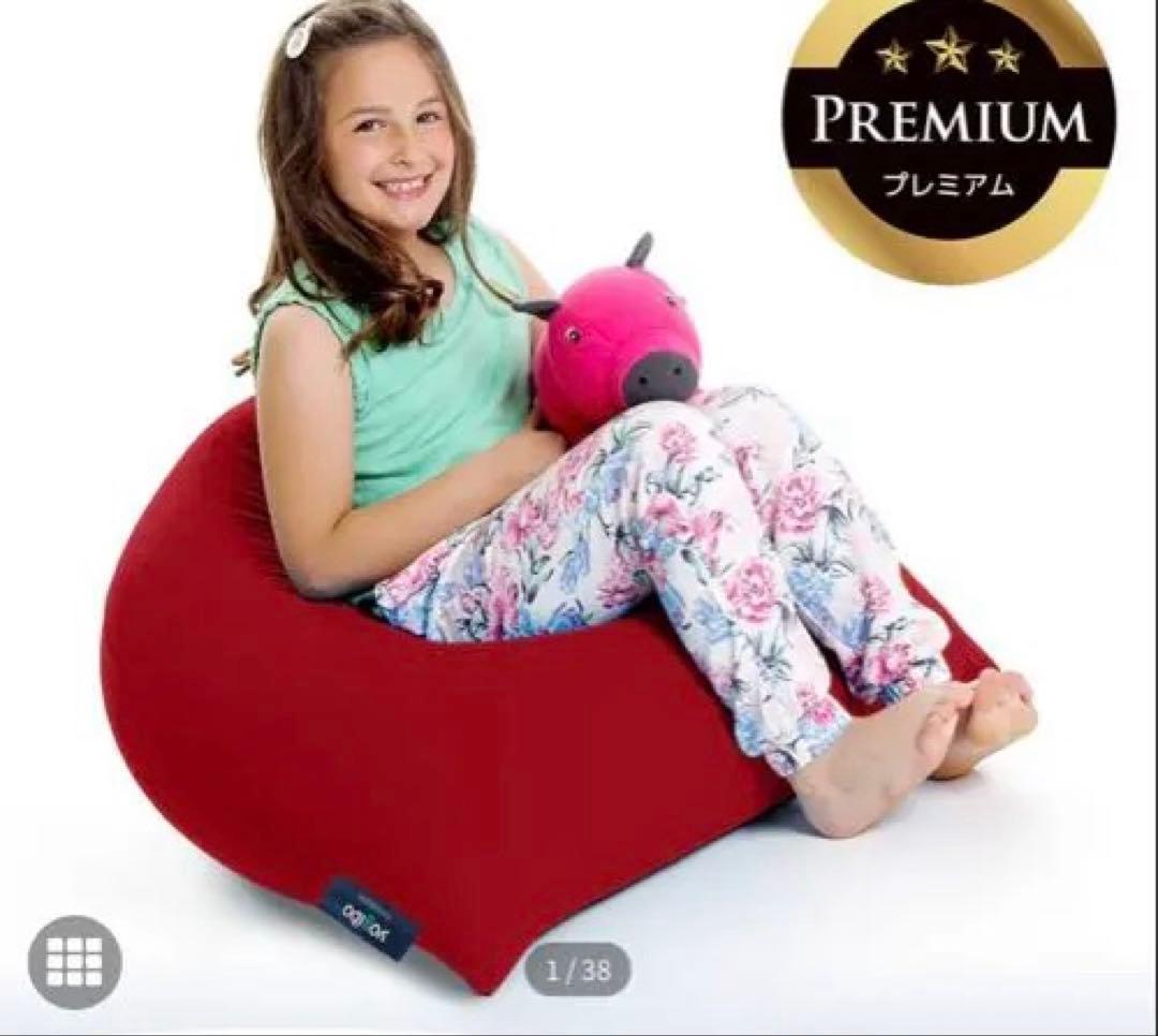 yogibo プレミアム　ピラミッド