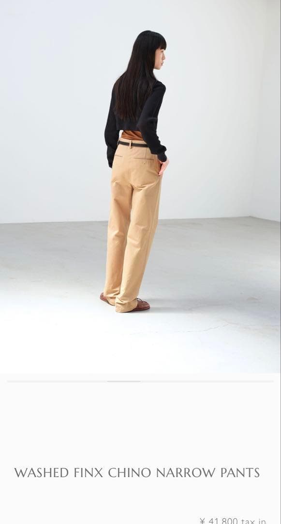 新品 オーラリー WASHED FINX CHINO NARROW PANTS