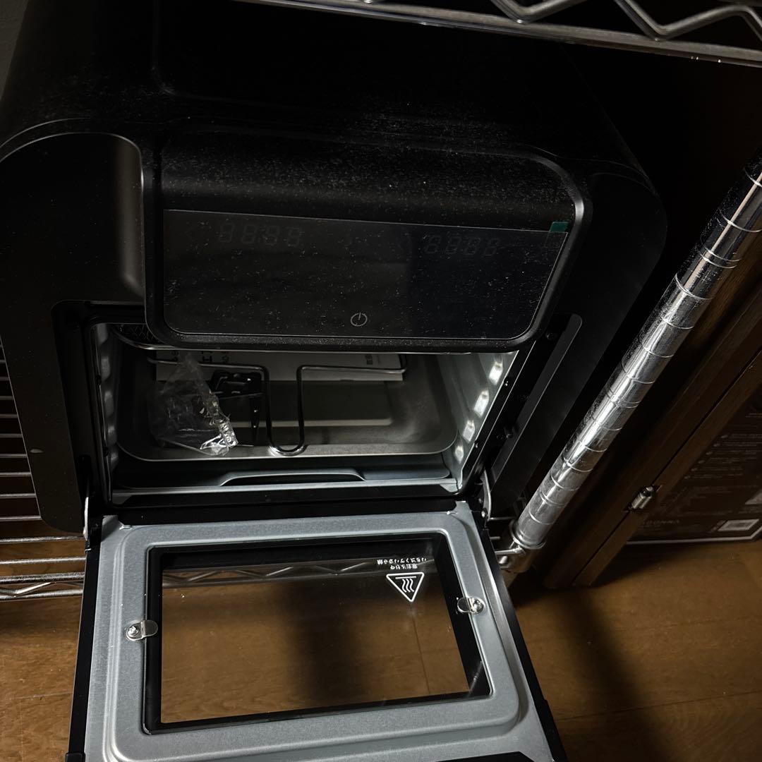 Ecozy ノンフライオーブン 16L