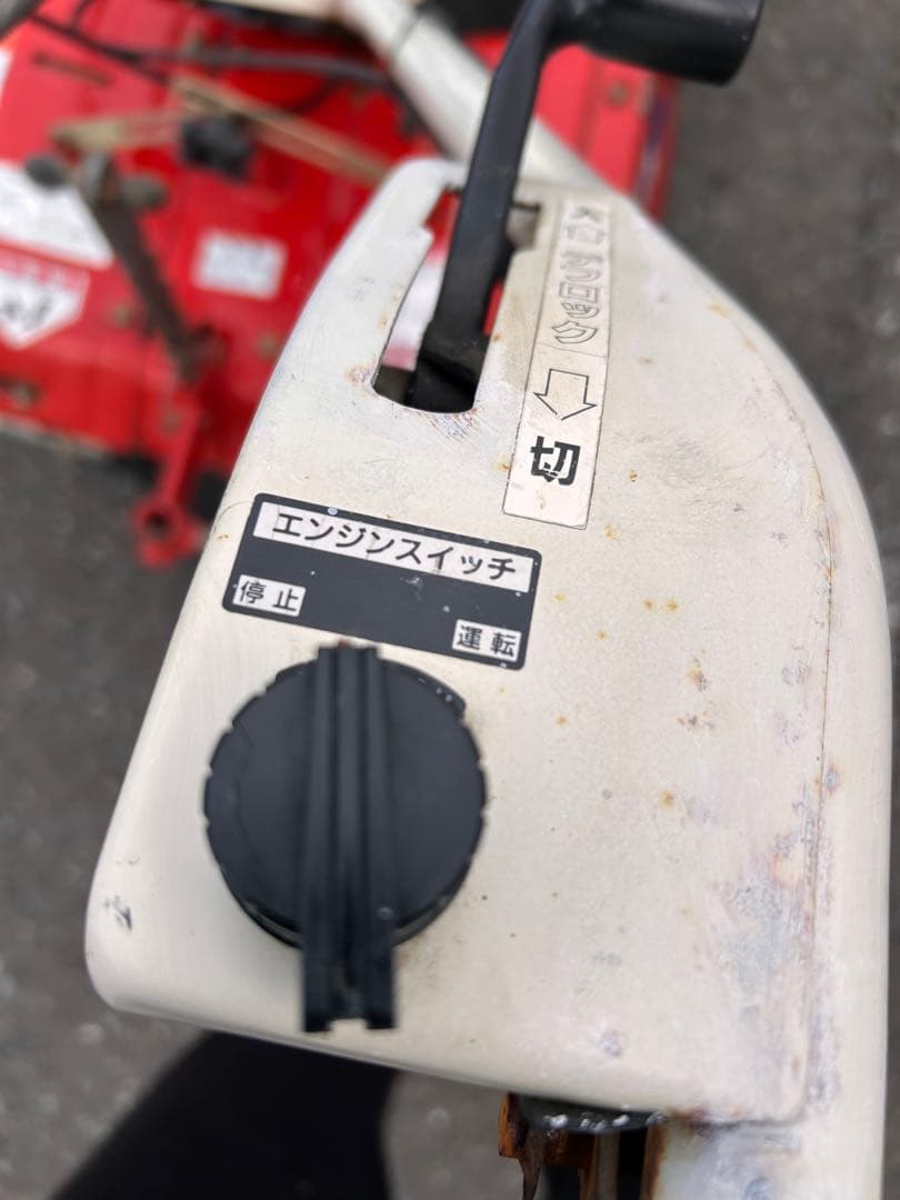 共立　耕運機/管理機　KR66V 6馬力　整備済み