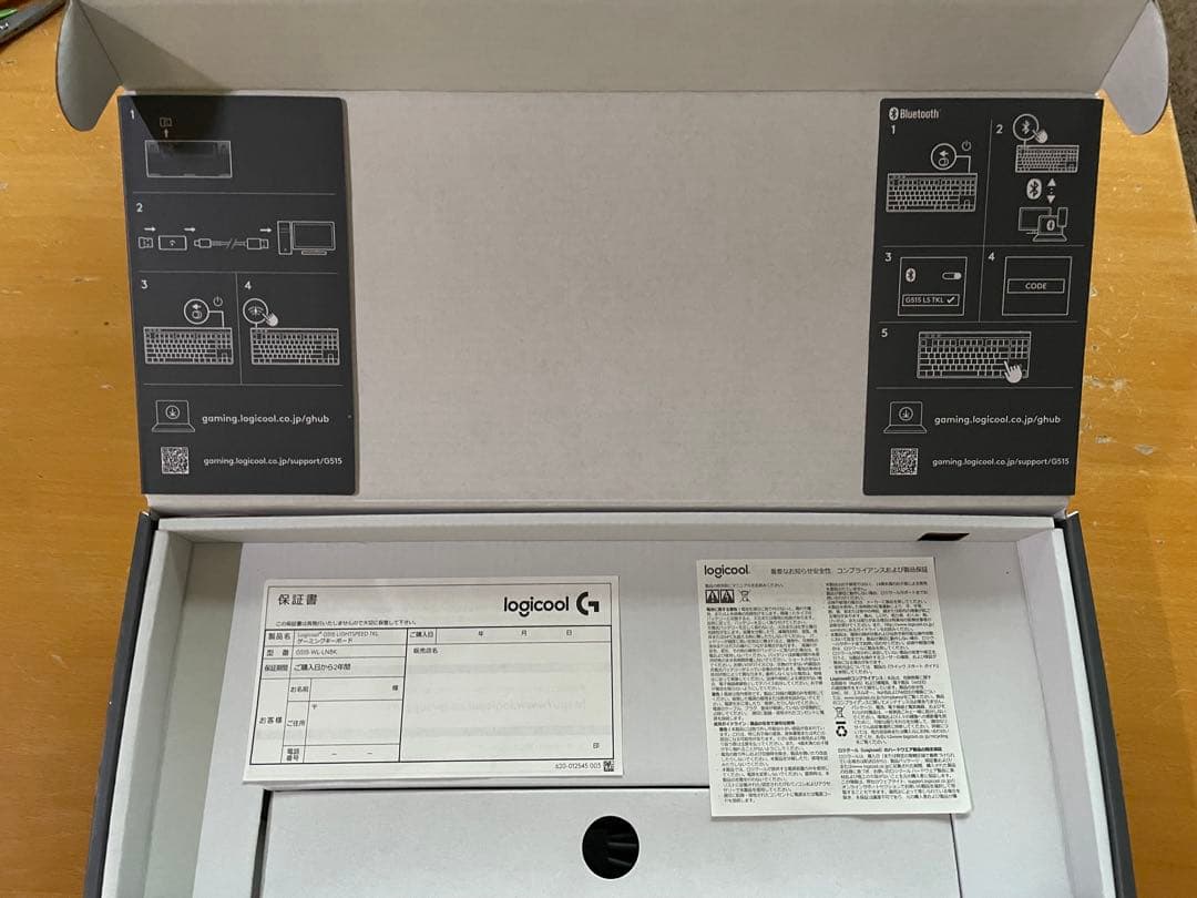 【美品】logicool【赤軸】G515 LIGHTSPEED TKL