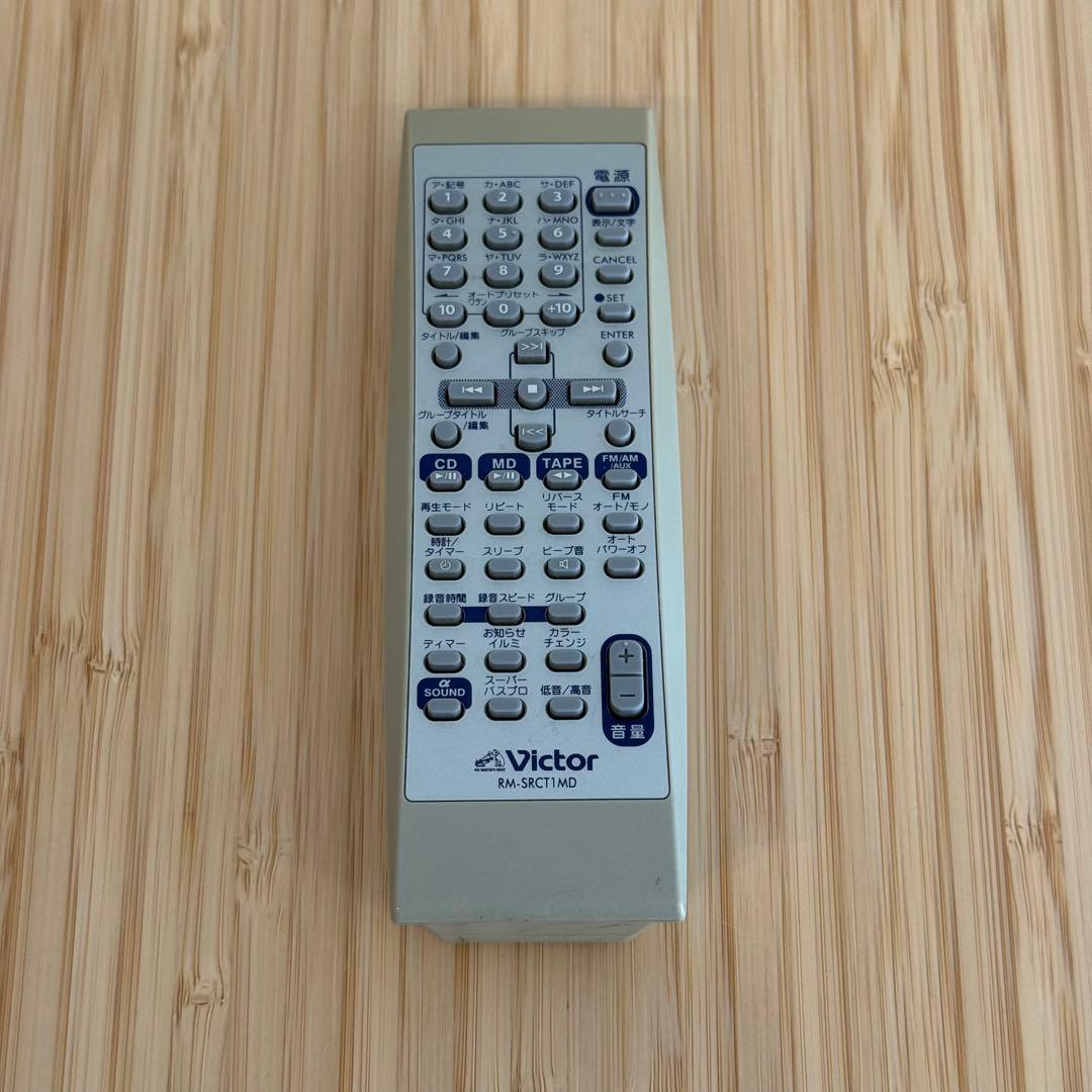 日本ビクター VICTOR CD/MDポータブルシステム RC-T1MD