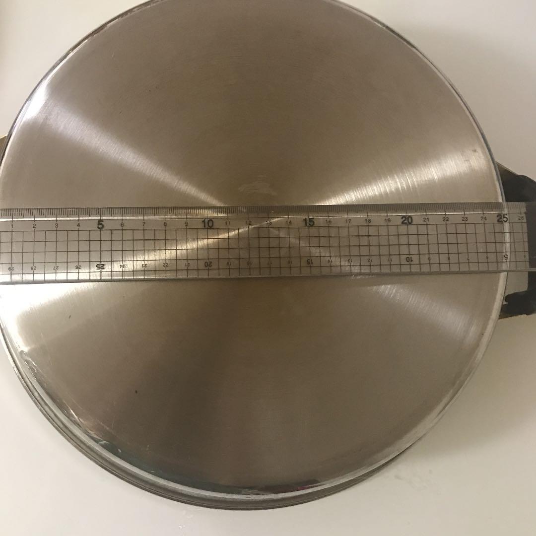 レインボークッカー 26cm浅鍋