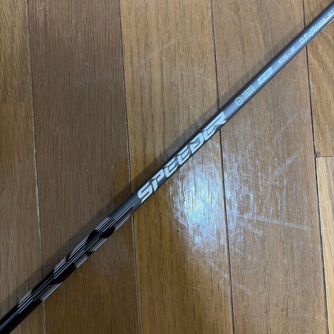 フジクラ スピーダーNX FW 65-R 7W用 PINGスリーブ