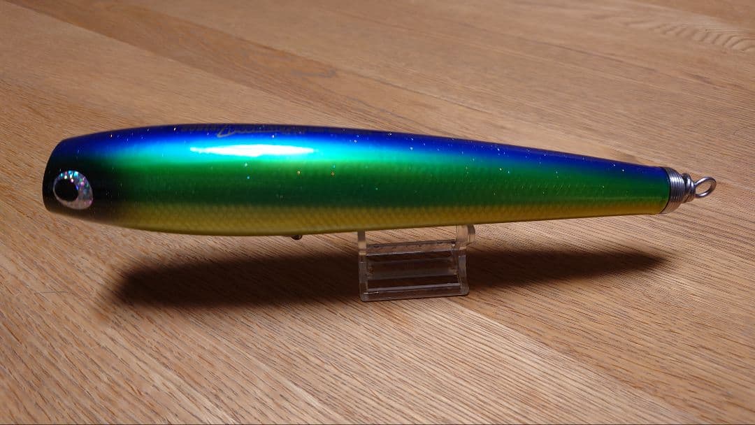 SOULSモグラッパースリム230-150