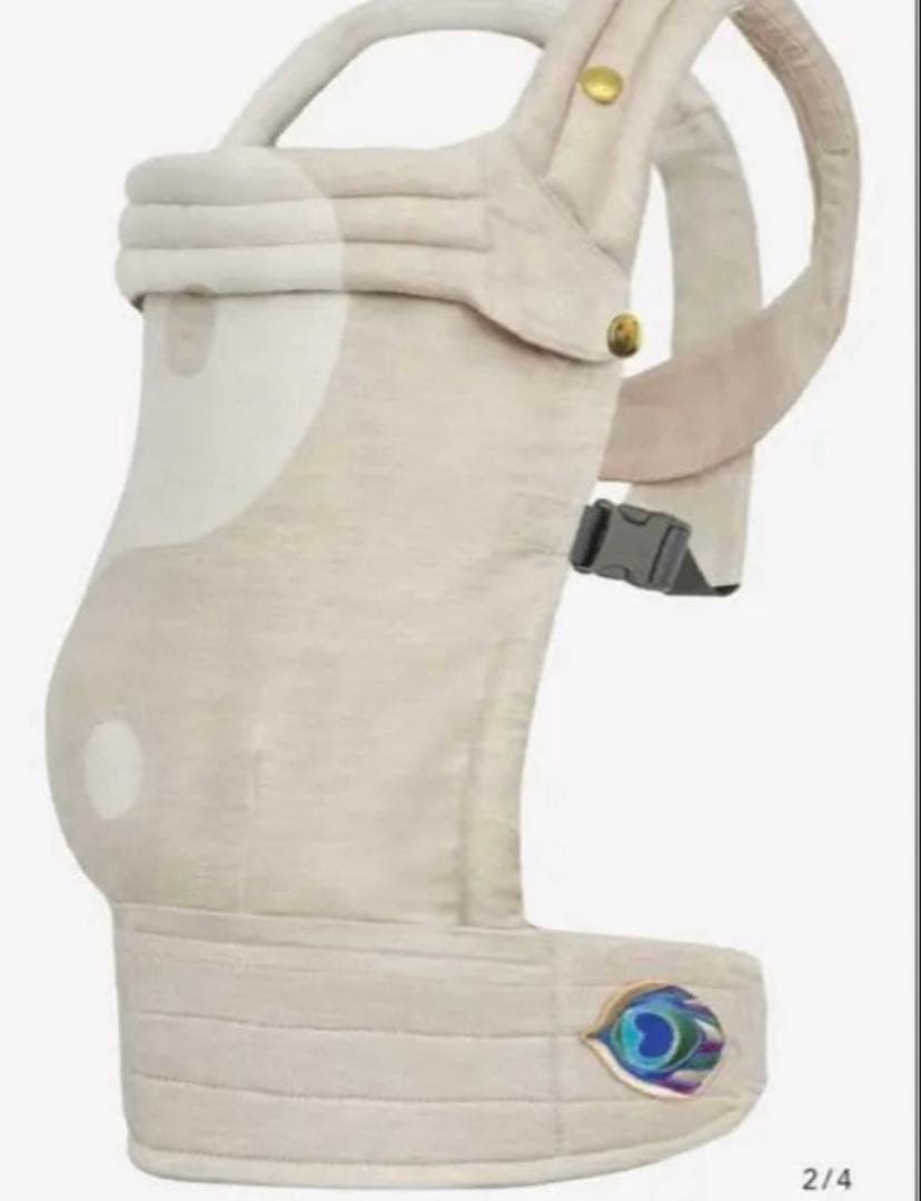 artipoppe ザイガイスト インヤン・エアー（リネン）抱っこ紐