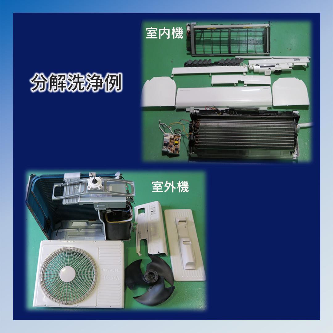 保証付！パナソニック☆2023年ルームエアコン☆6畳用☆P123