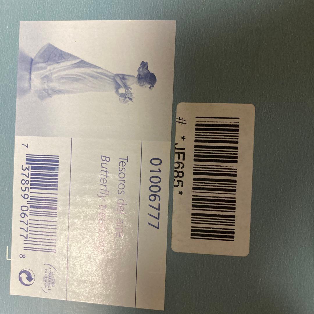 リヤドロ　Butterfly treasures女性像 花　未使用品