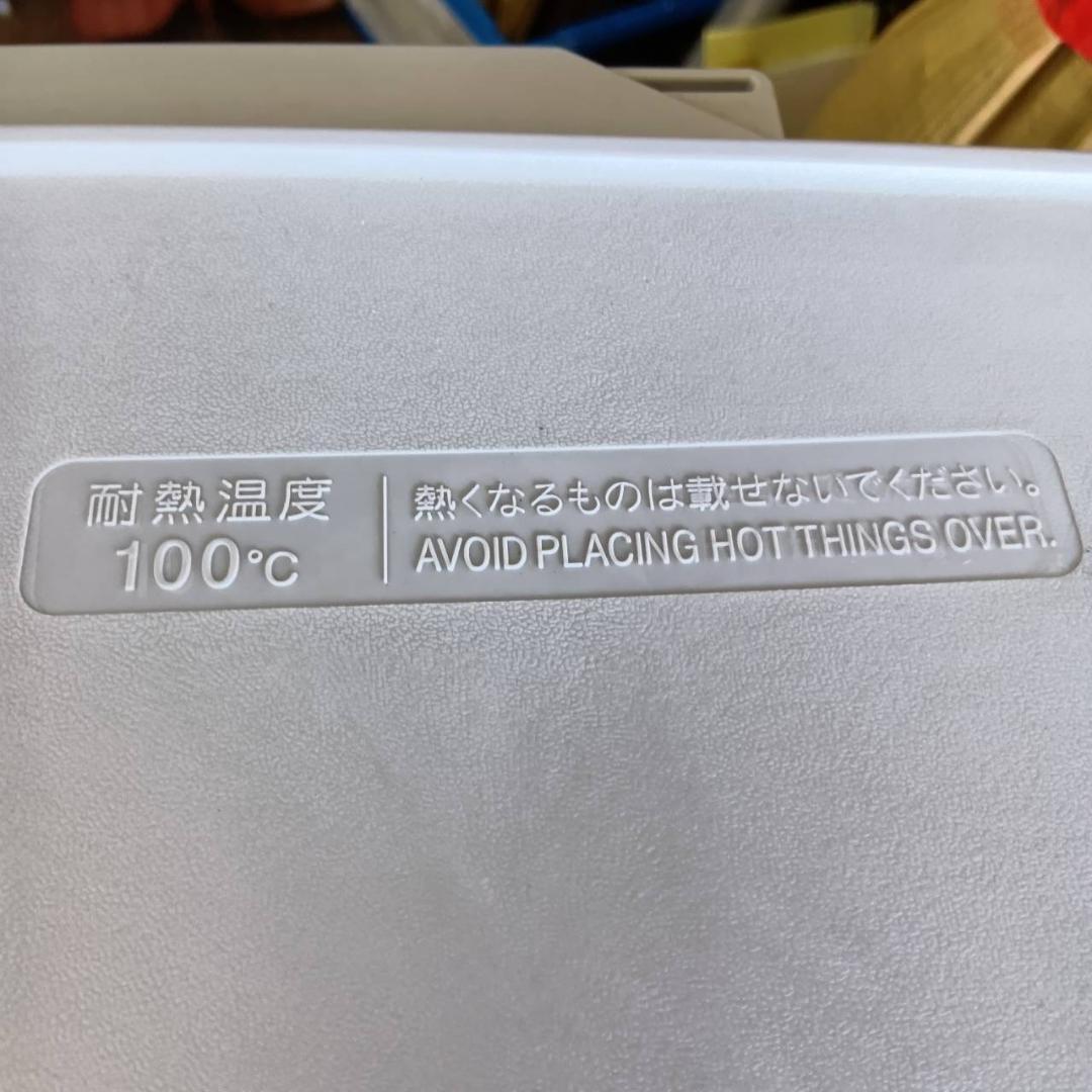 シャープ 冷蔵庫 137L 2ドア SJ-D14C-S 2017年製 美品