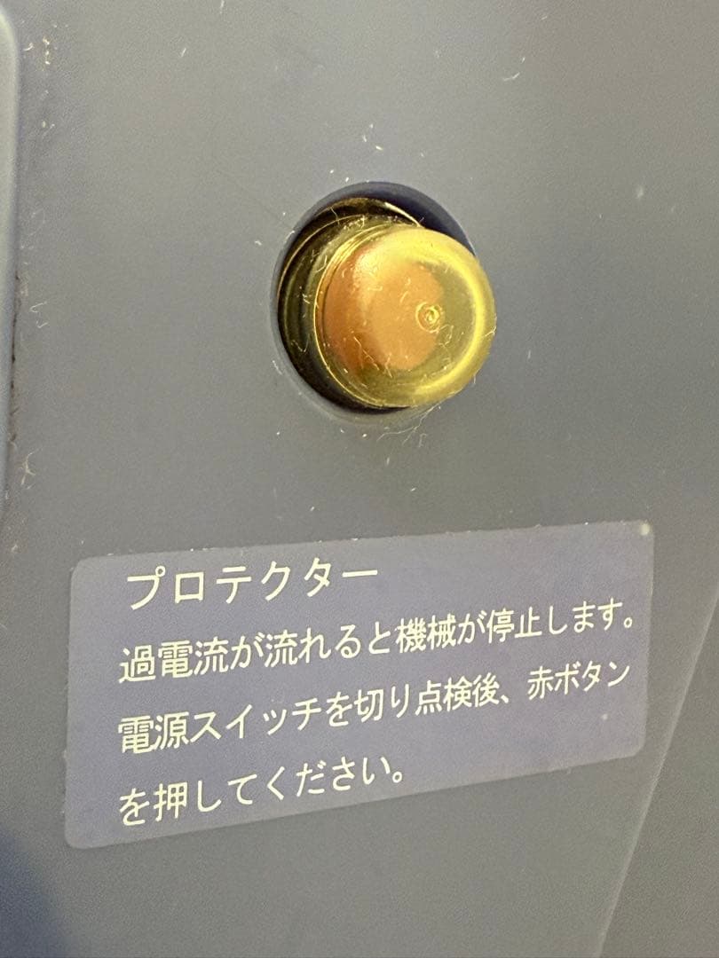 かき氷機　アイススライサー　氷削機　中部コーポレーション　飲食店　CS-S32A