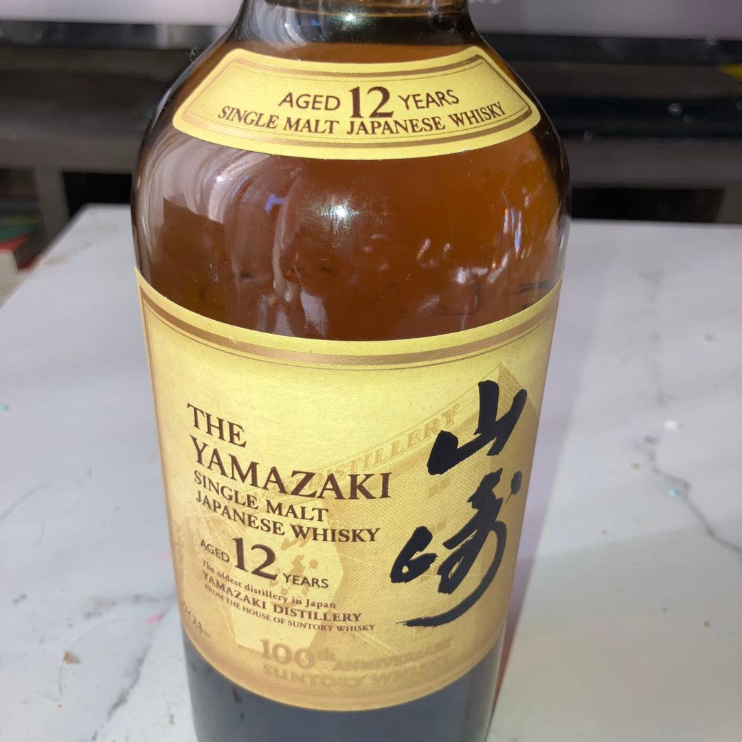 山崎 12年 シングルモルトウイスキー100周年記念ラベル700ml