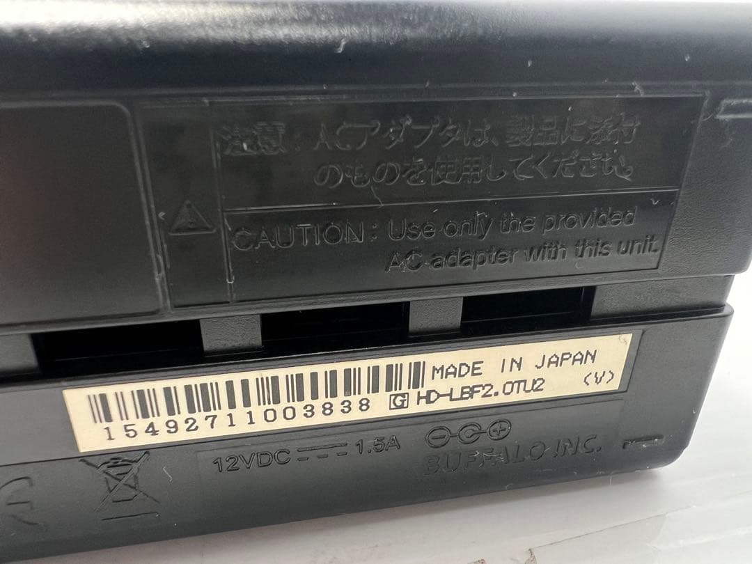 BUFFALO バッファロー 外付けハードディスク 5個セット