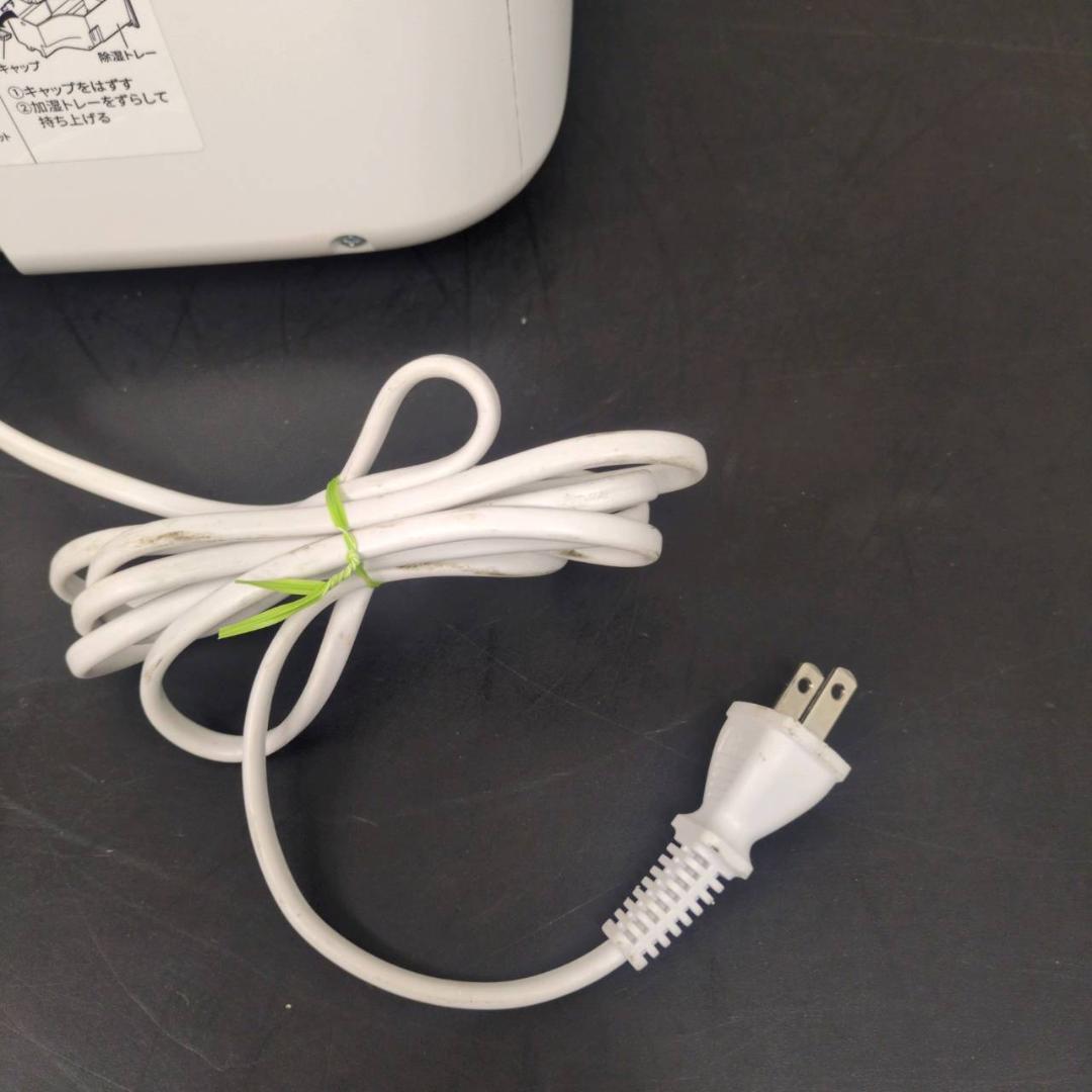 ☆シャープ　除加湿空気清浄機　KI-PD50　プラズマクラスター25000