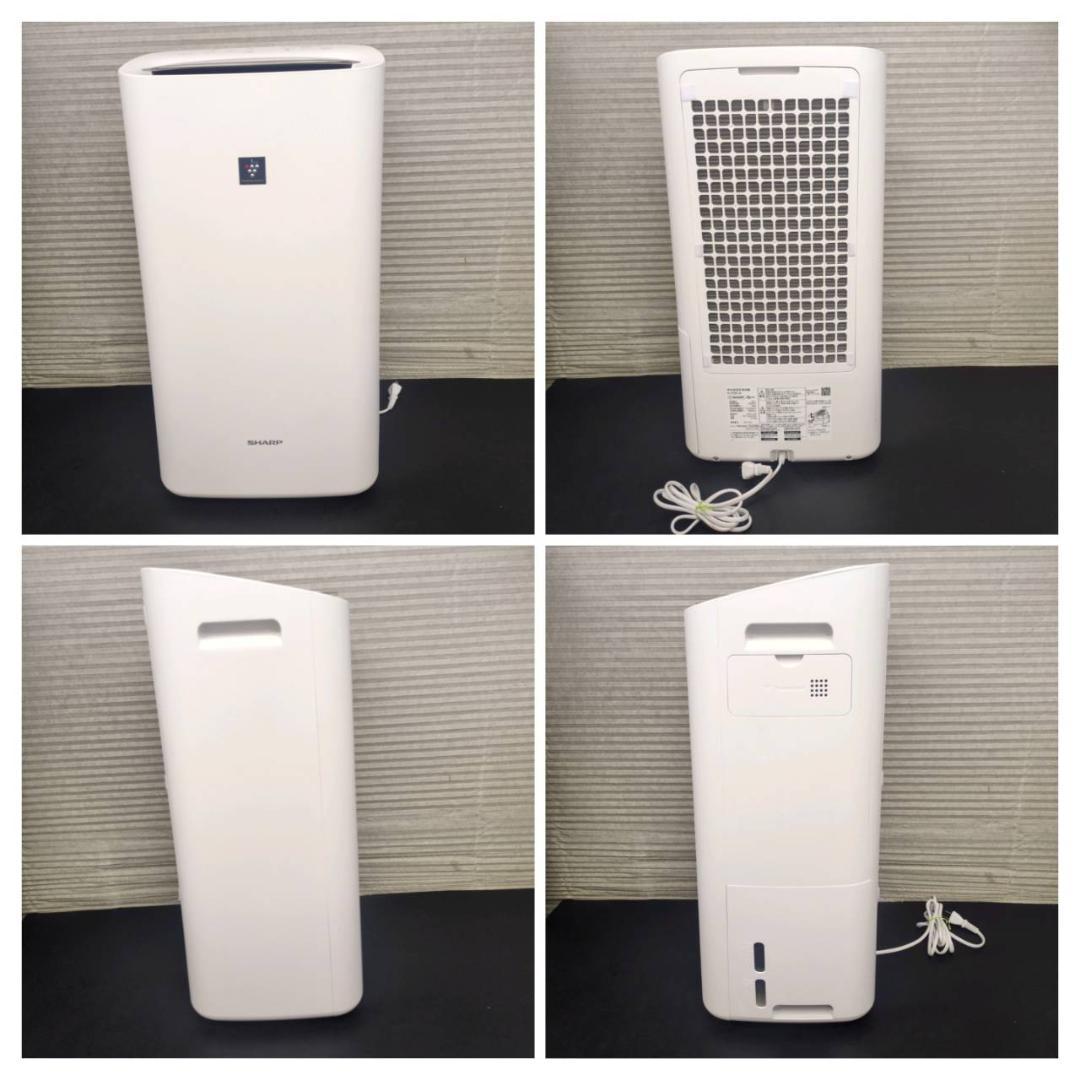 ☆シャープ　除加湿空気清浄機　KI-PD50　プラズマクラスター25000
