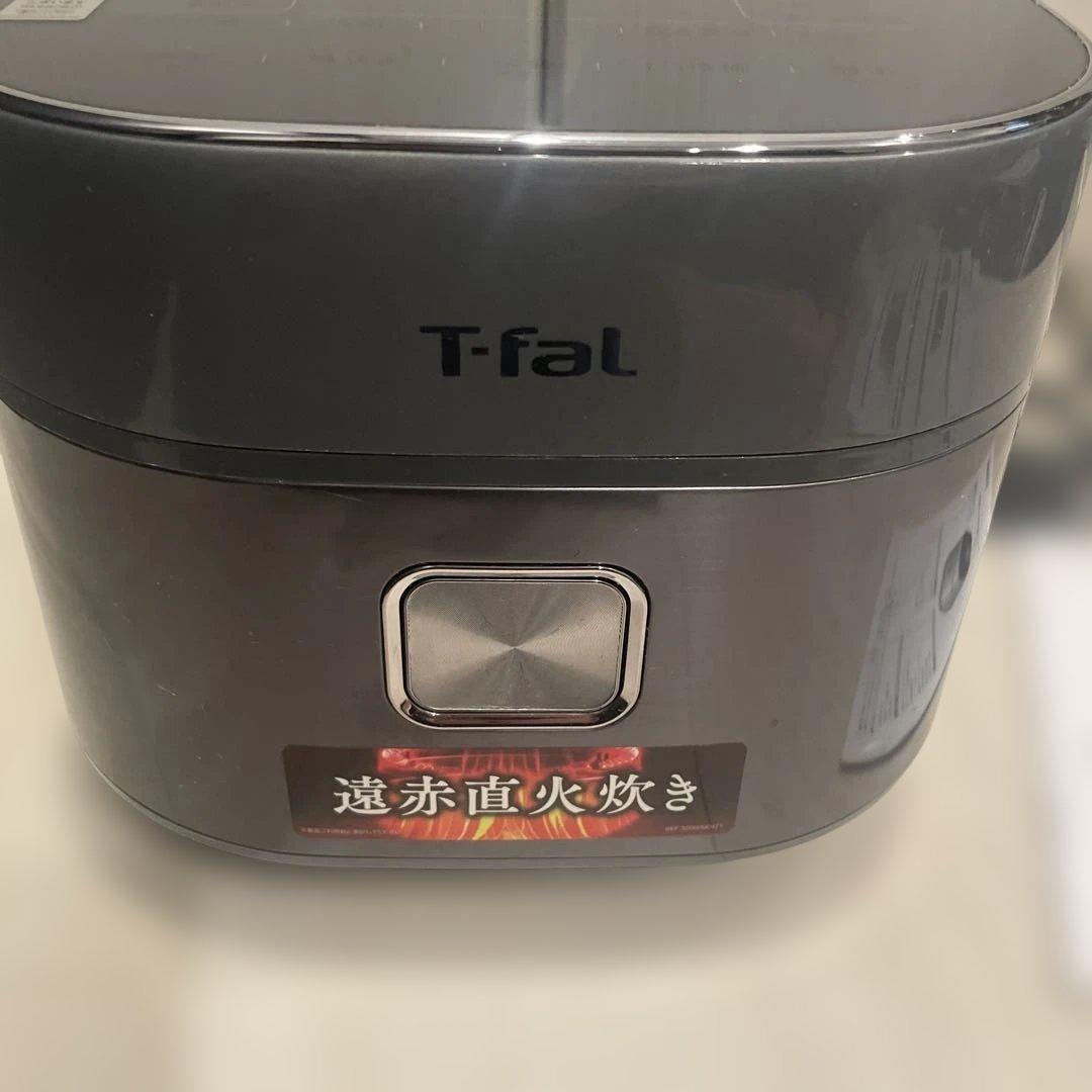 T-fal 炊飯器 遠赤直火炊き　5.5合炊き　メタリック　PK880CJP