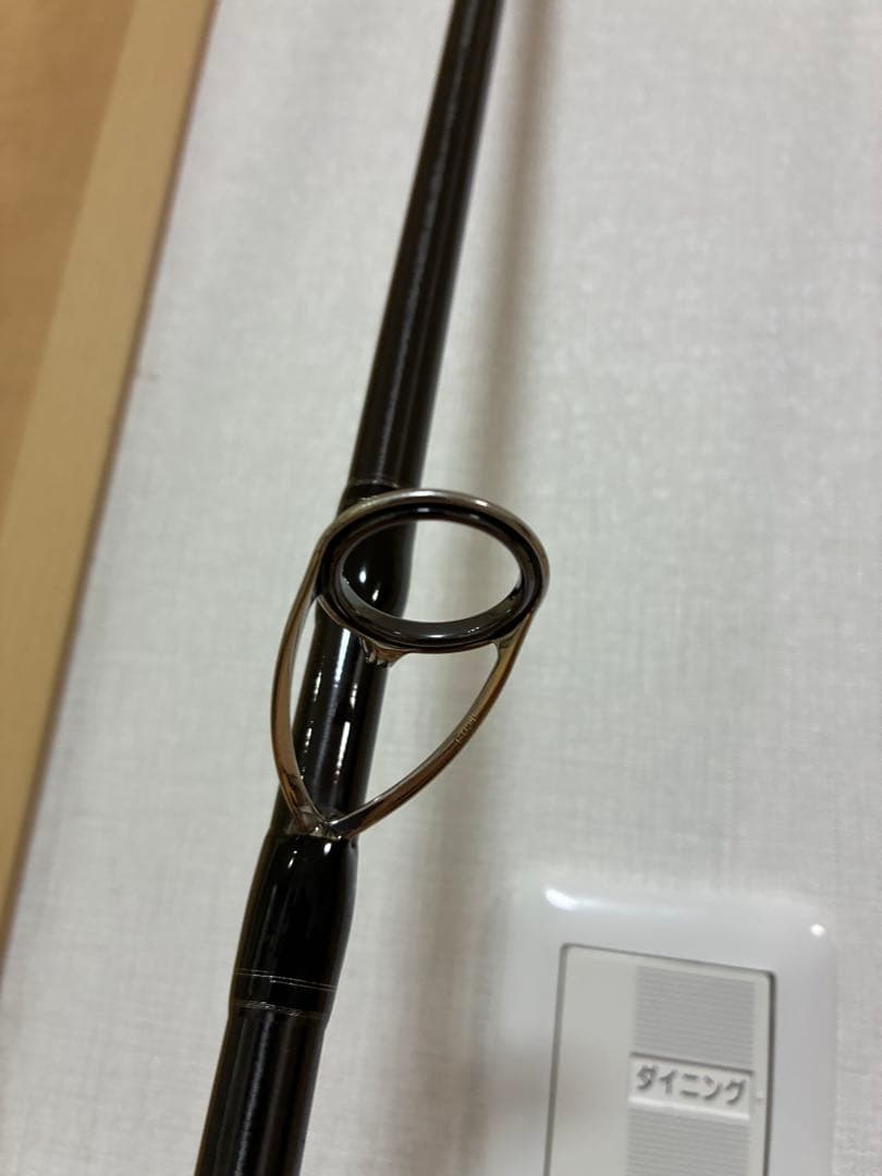 美品　釣竿　ジャクソン　サーフトライブ　STHS-1112MH