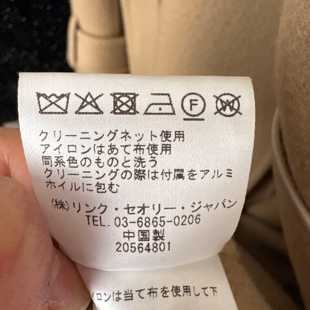 セオリー　アウター　キャメルウールコート