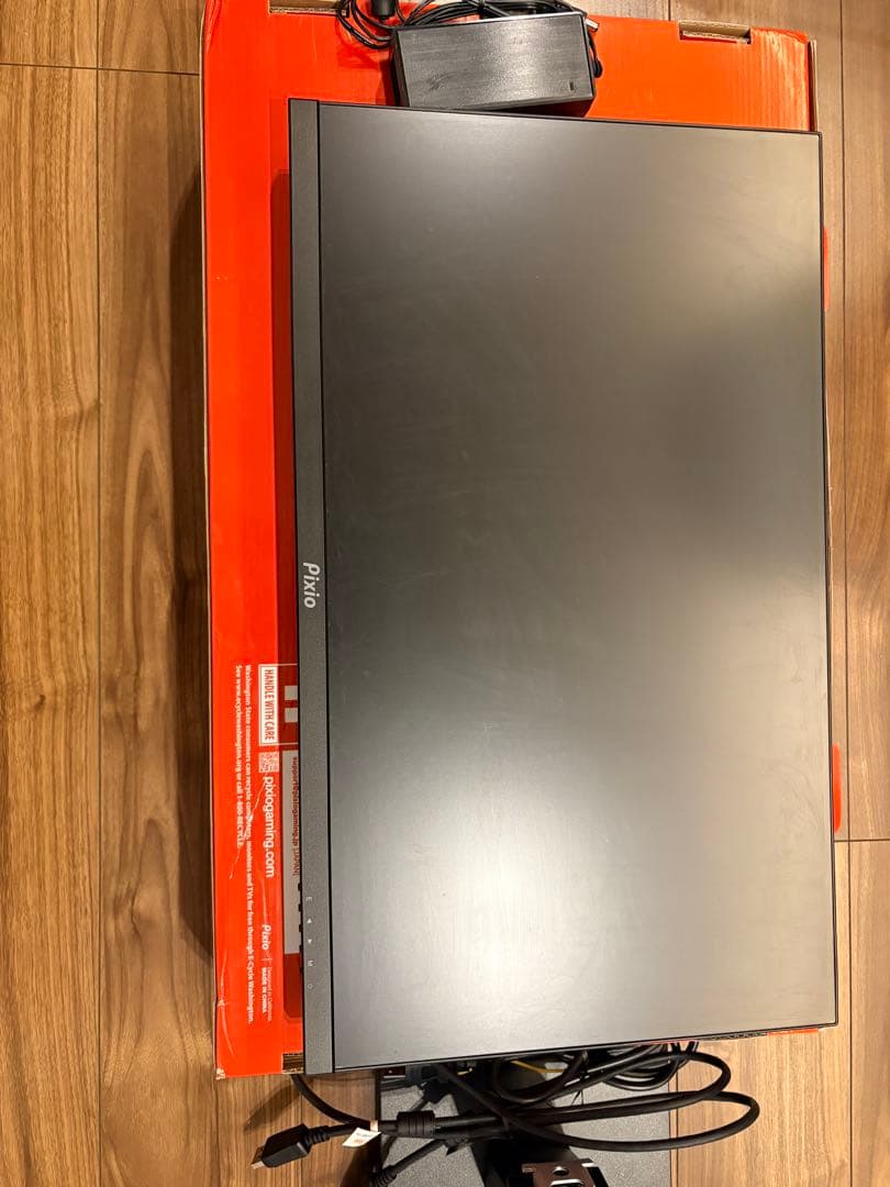 【PX259PS】360Hz / Fast IPS 360hzゲーミングモニター