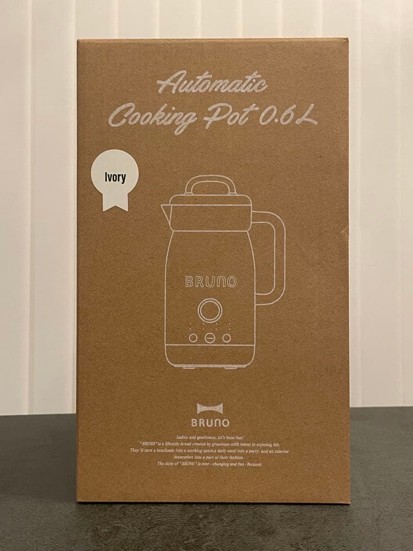 BRUNOオートクックポット　0.6L アイボリー