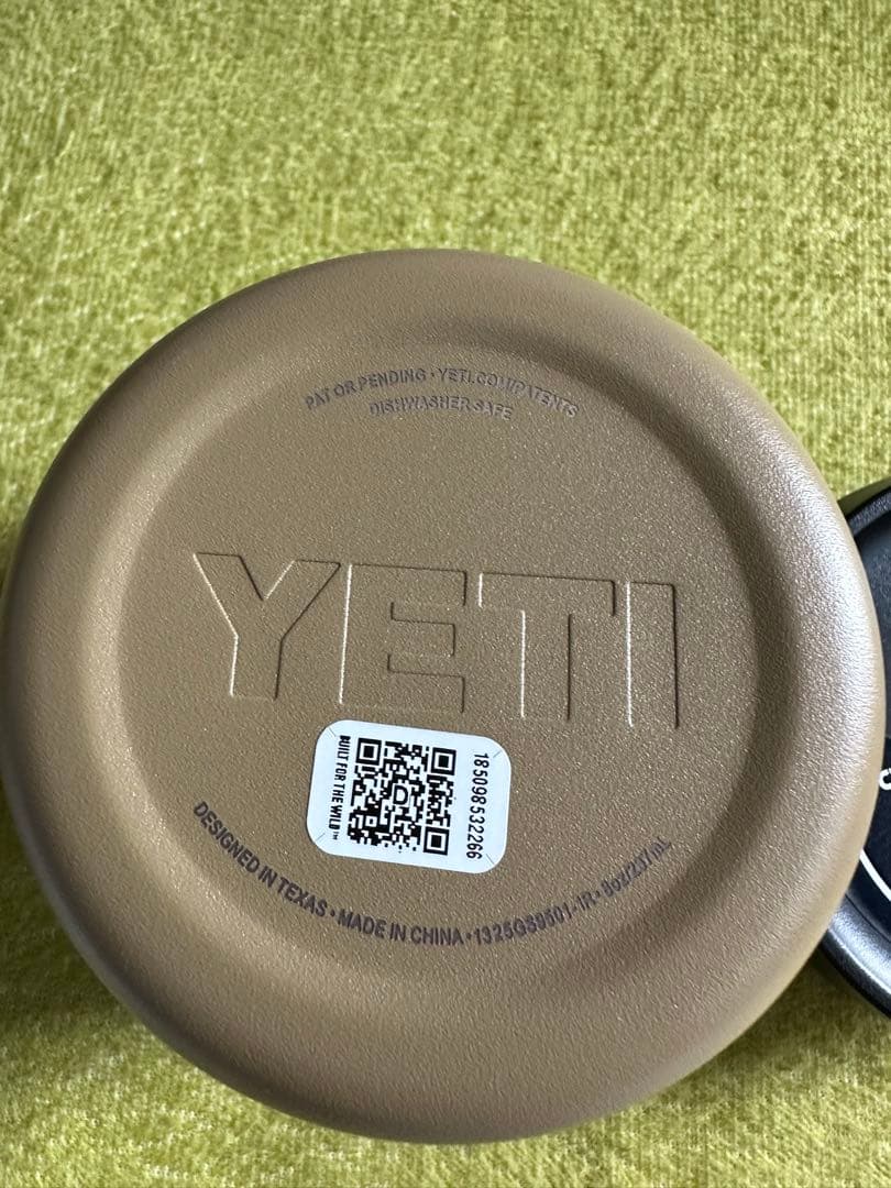 YETI RAMBLER フードジャー　カモ柄　8oz