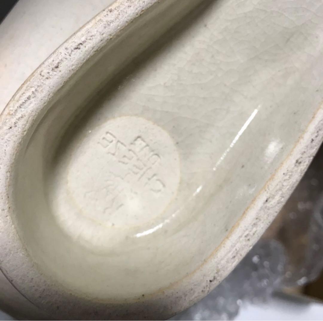 新品　箱付き　サノバチーズ　1/100(BLUE) プール pool 灰皿舐達麻