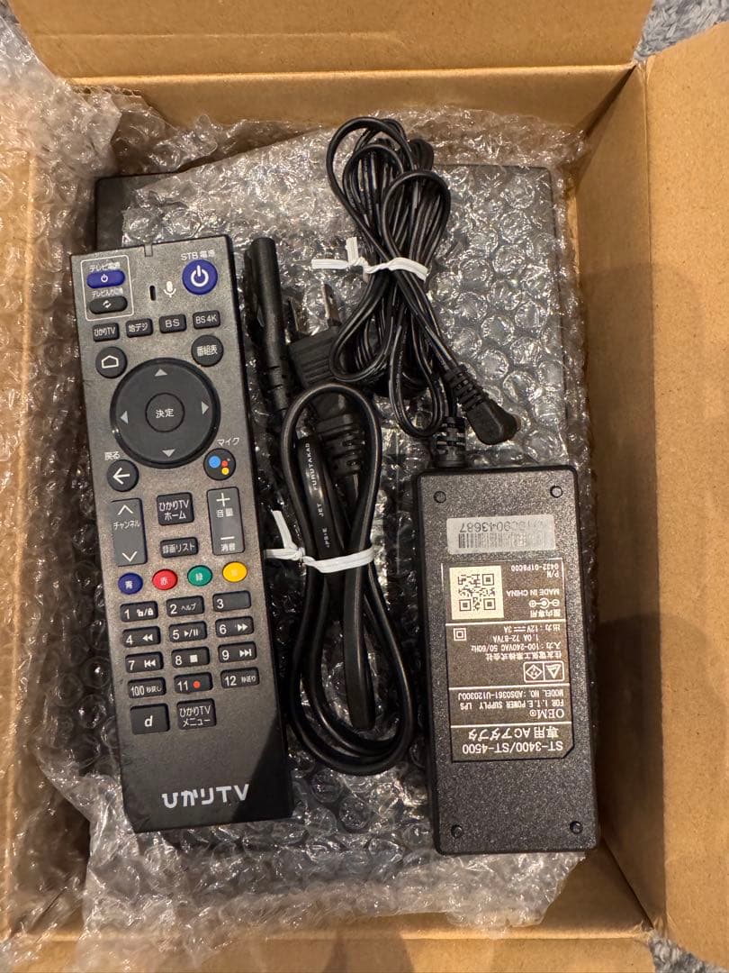 ひかりTV チューナー　ST-4500 トリプルチューナー　BS4K対応